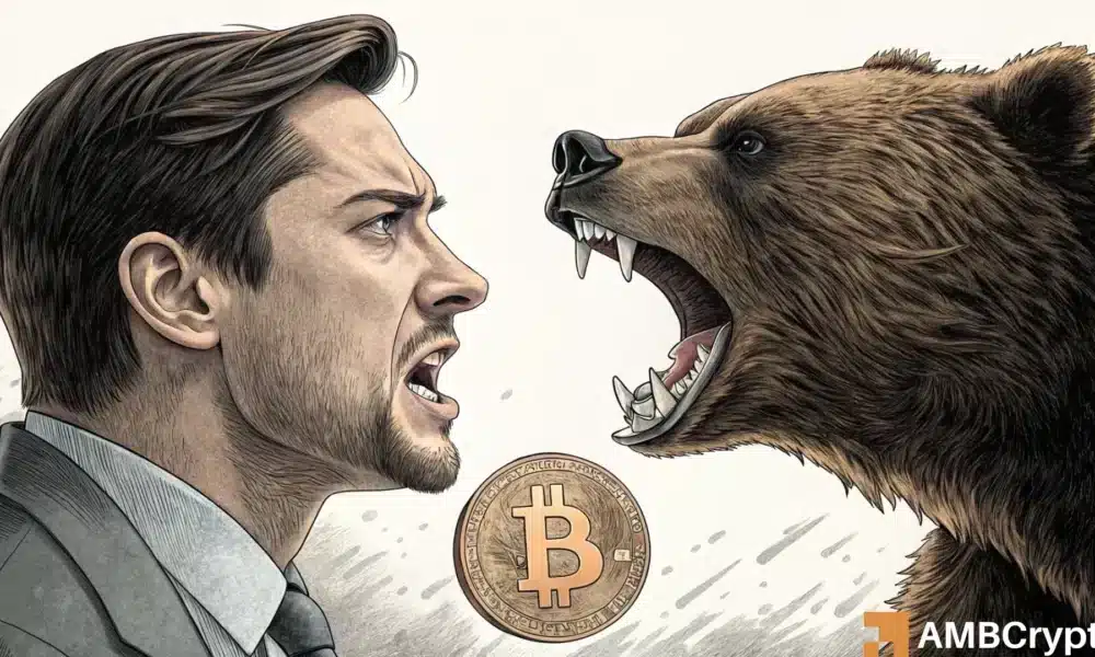 Bitcoin to $115K next? Here’s why it’s not wishful thinking!