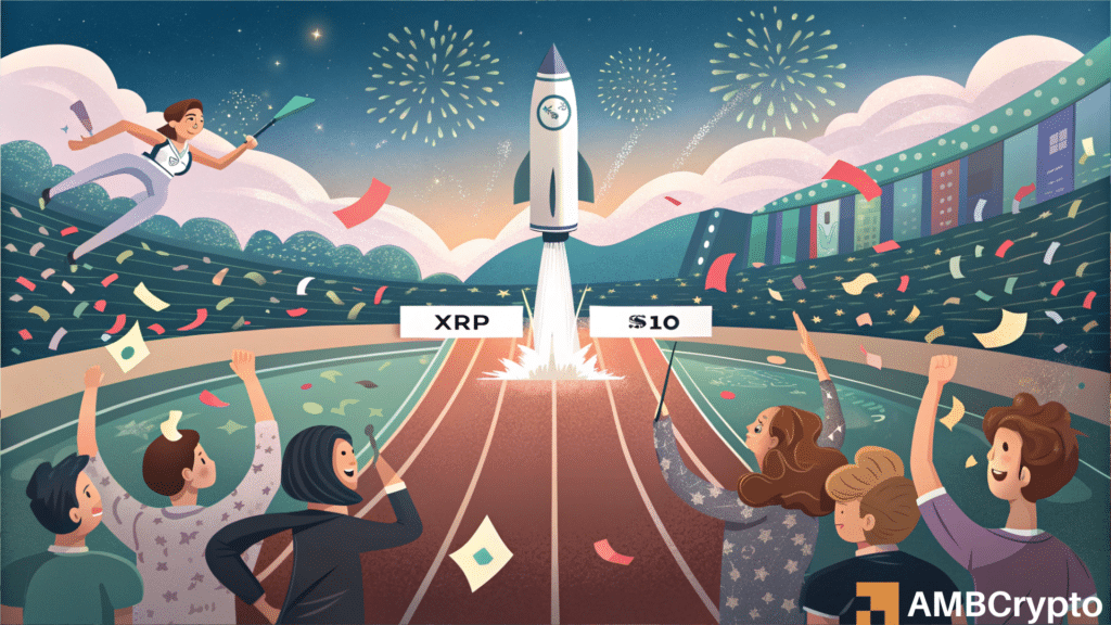 XRP