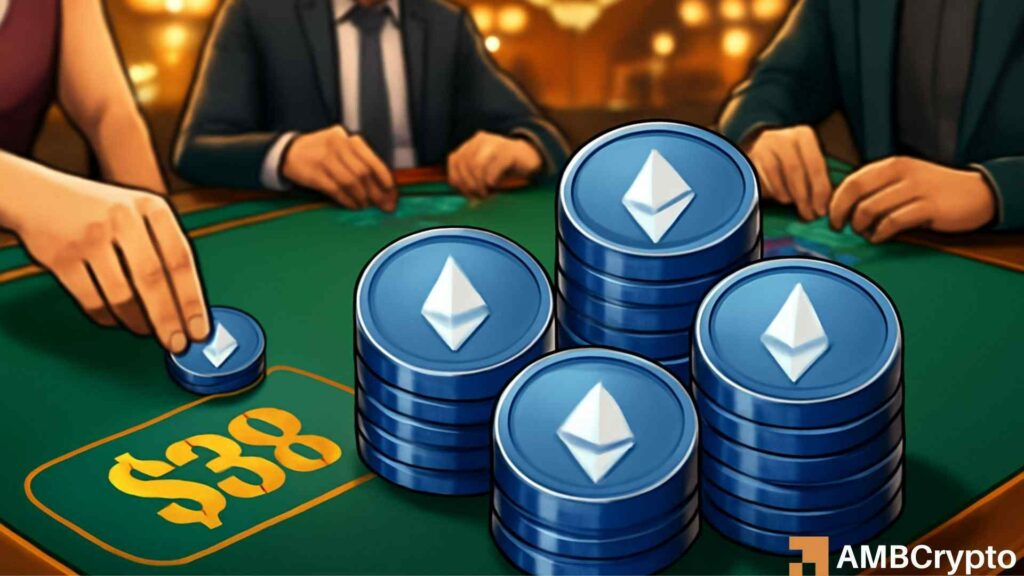 Ethereum