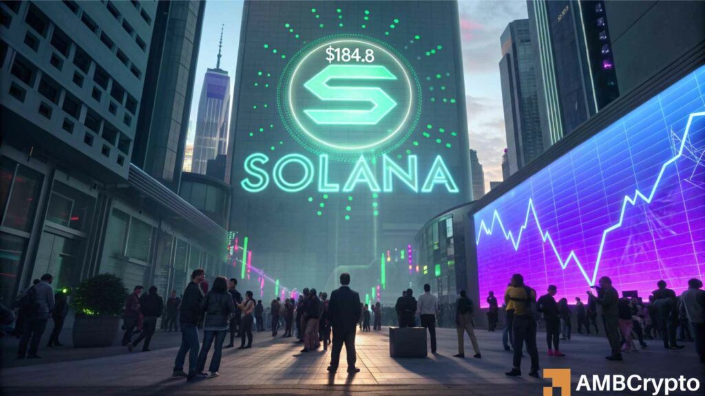 Solana