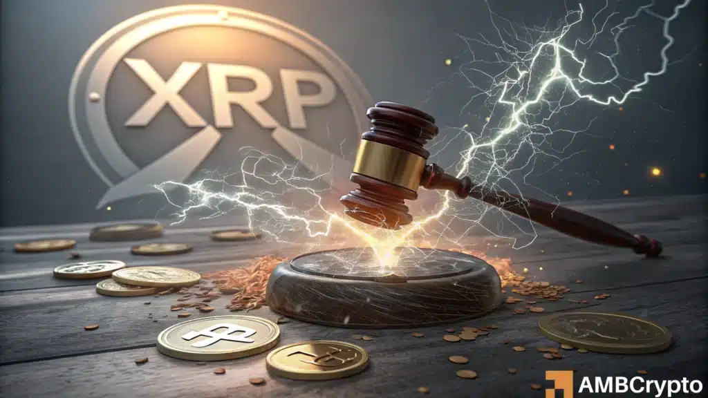 Ripple VS SEC