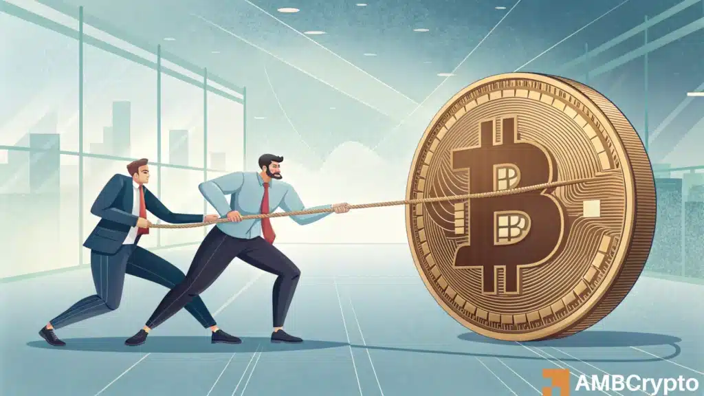 Bitcoin BTC