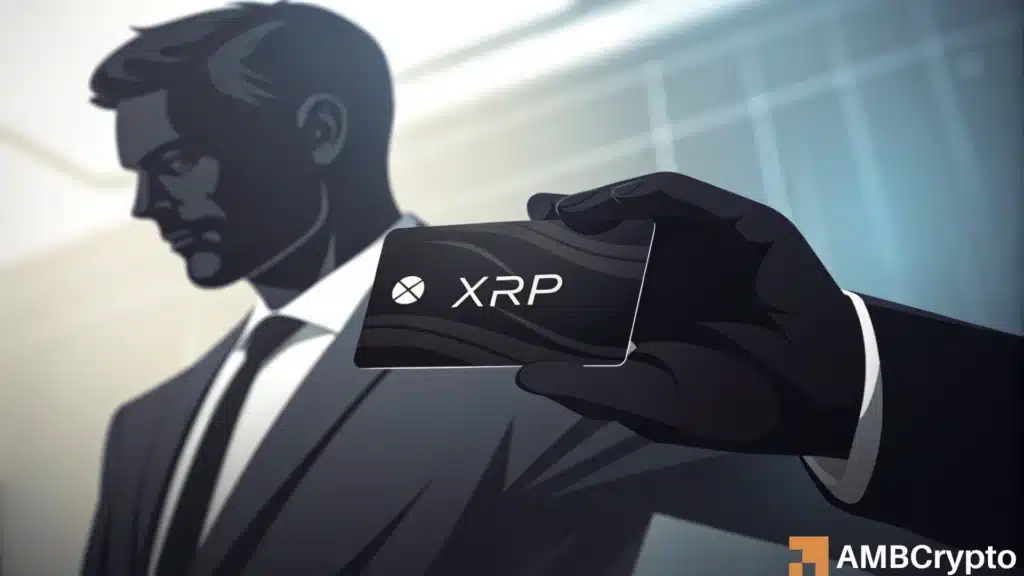 XRP