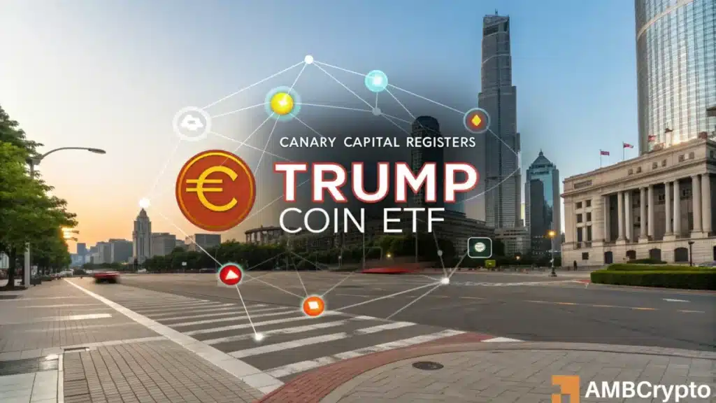 Trump Coin ETF