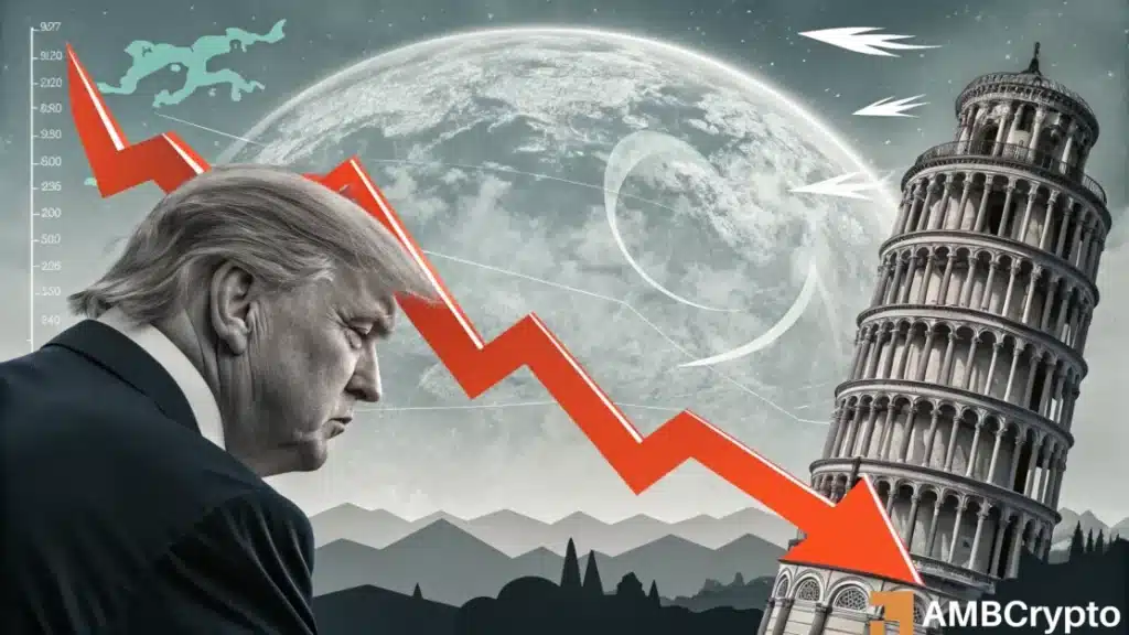 Trump media stock