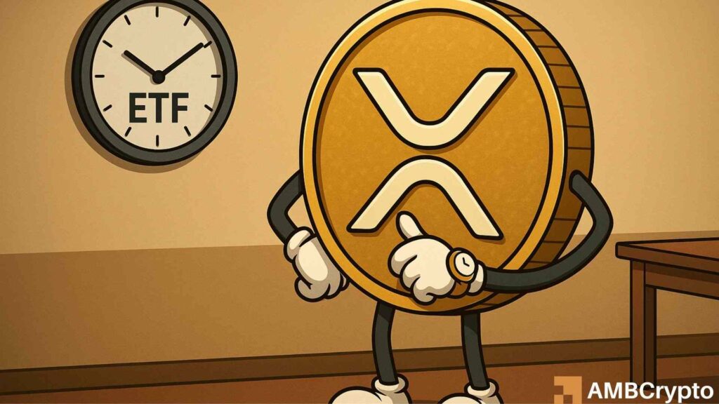 XRP ETF