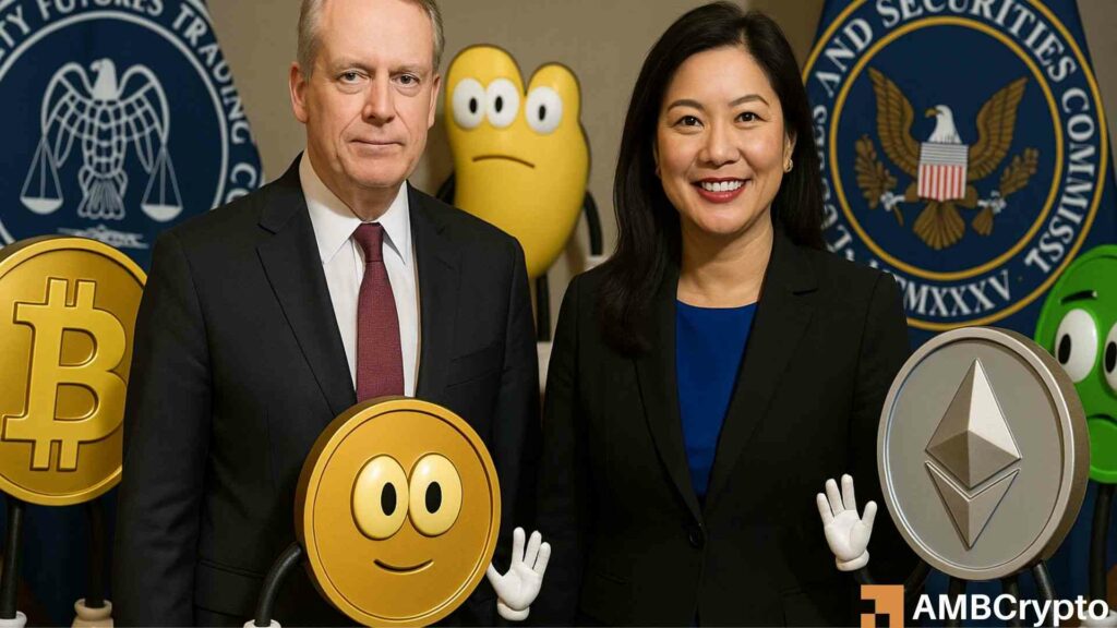CFTC-SEC