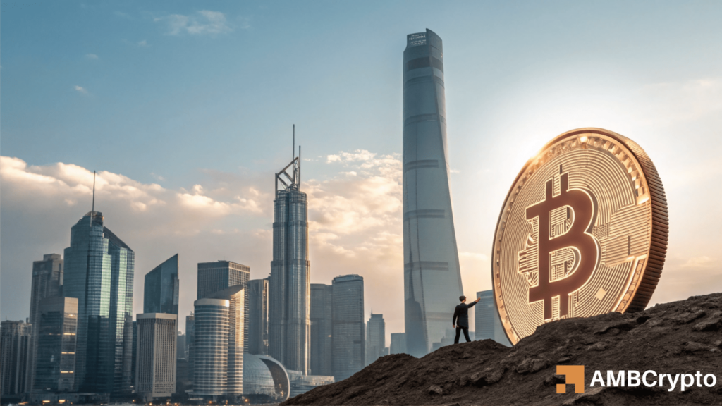 Bitcoin clings to $100K as institutions buy - But miners aren't happy