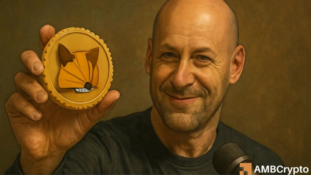 Metamask token