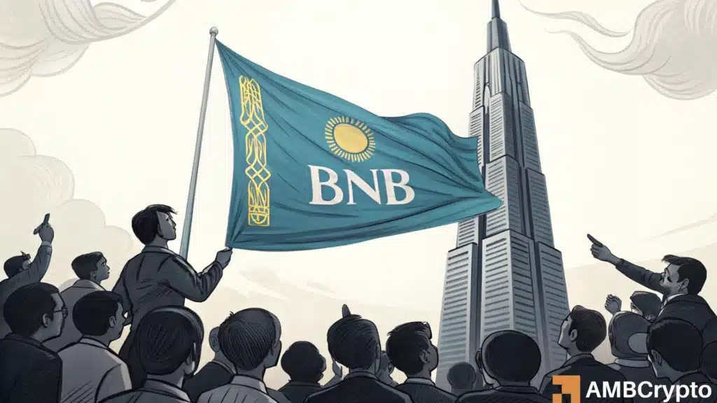 Kazakhstan launches first 'government-backed' BNB fund - But there's a catch