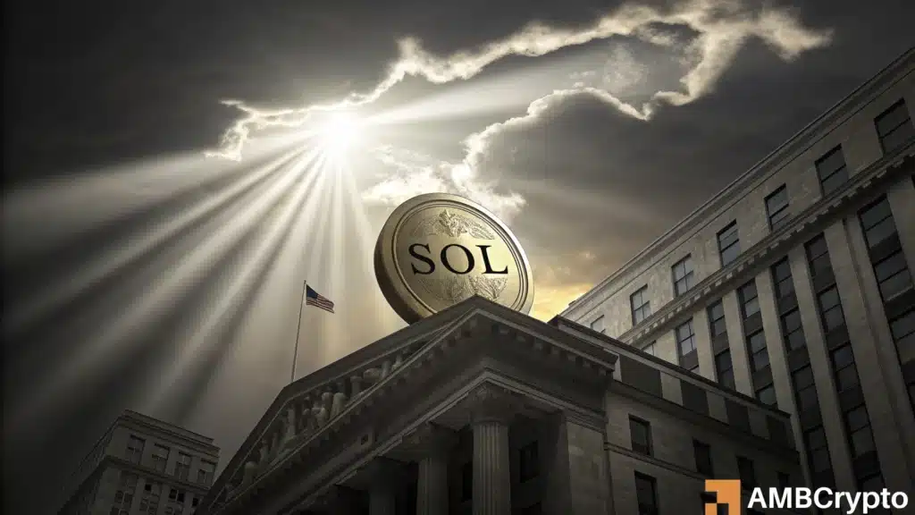 Solana