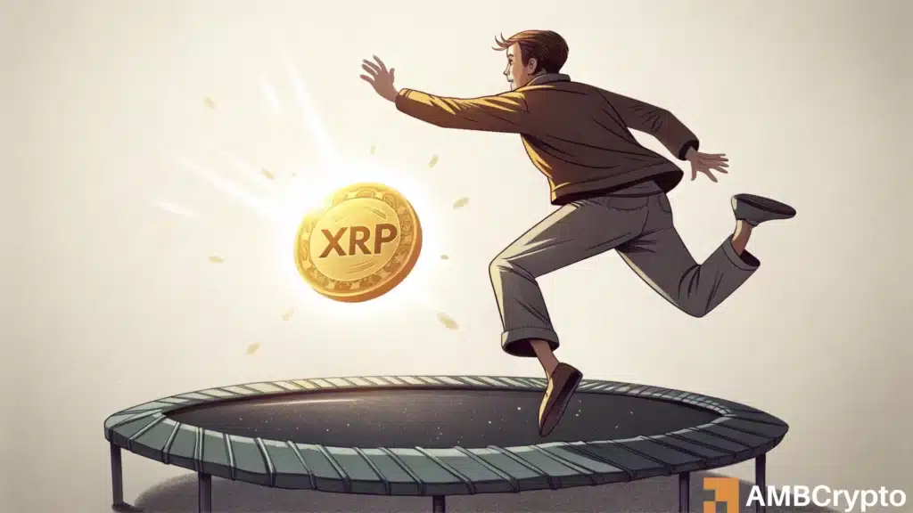 XRP's price is up today - 3 reasons why investors are excited