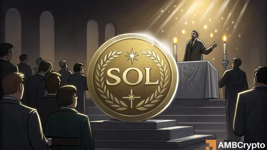 Solana