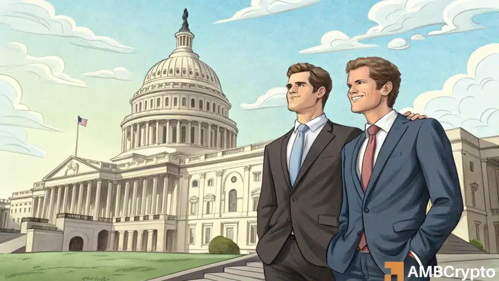 Gemini-SEC case ends: Both sides reach 'resolution in principle'
