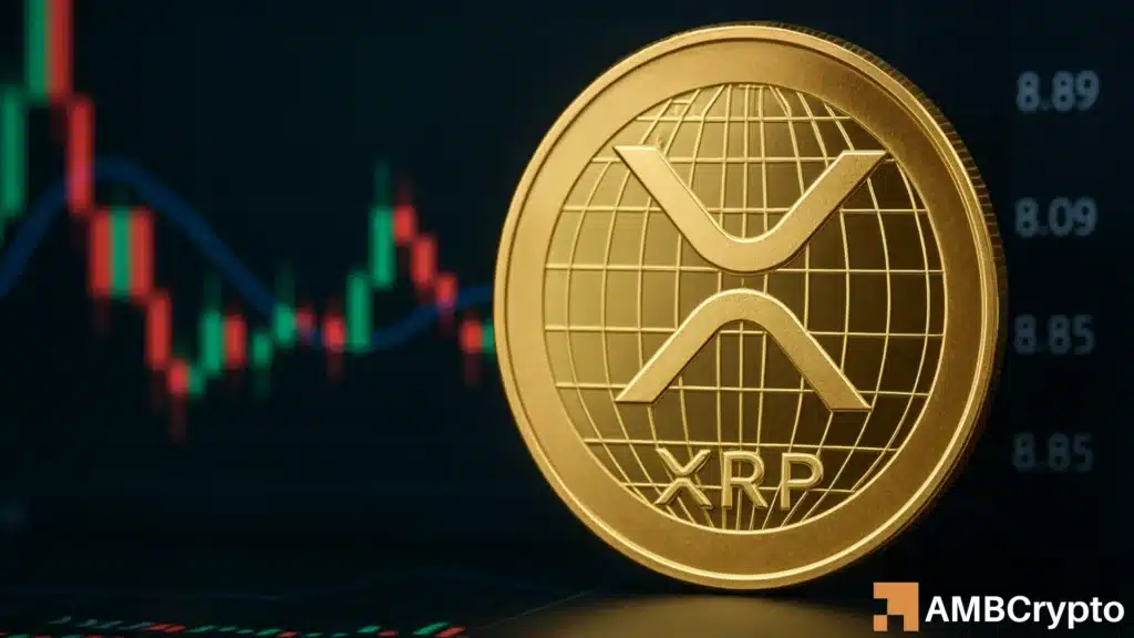 What happens when $1.8M RLUSD enters the market - Is it an XRP rally?