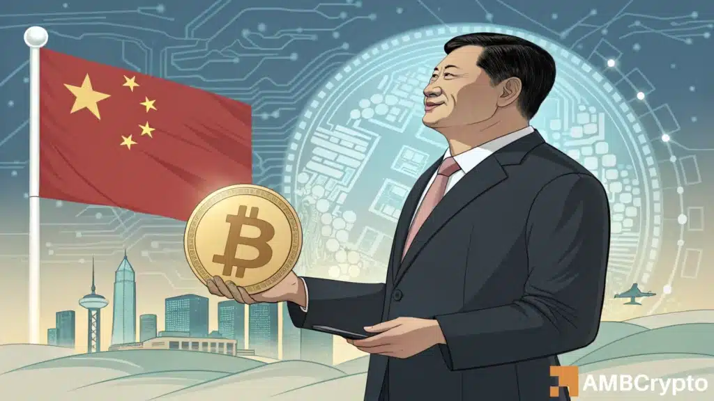 Bitcoin - Why China’s rising M2 liquidity sparks hopes of a $117K BTC rally