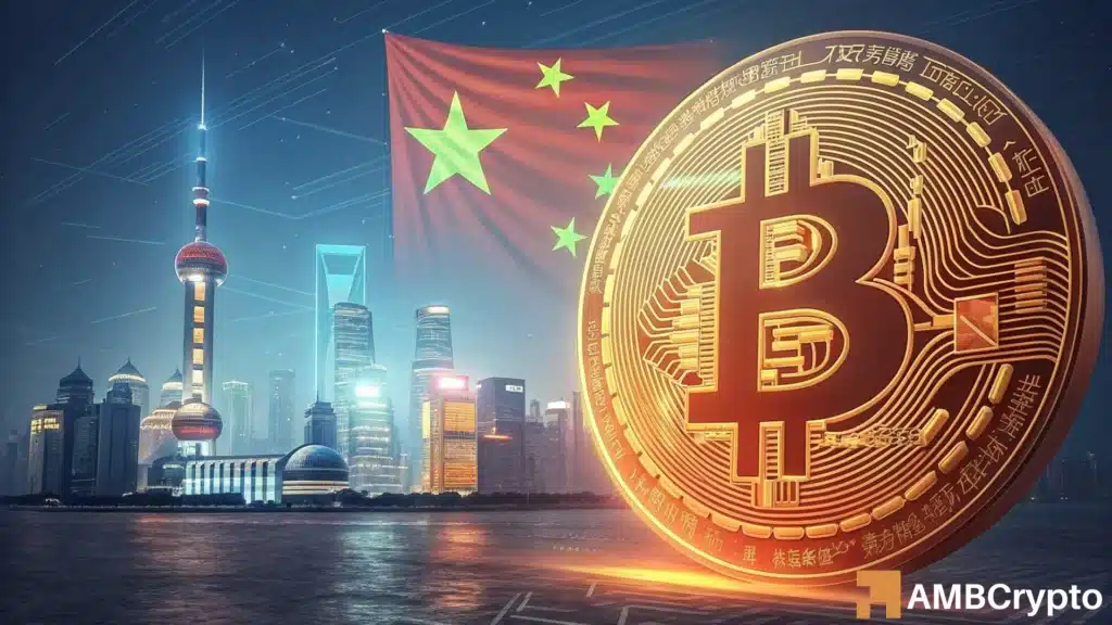 Why is Bitcoin’s price up today?
