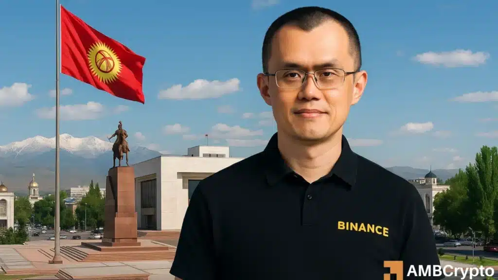 Crypto Updates from Kyrgyzstan