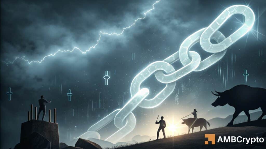 Chainlink [LINK]