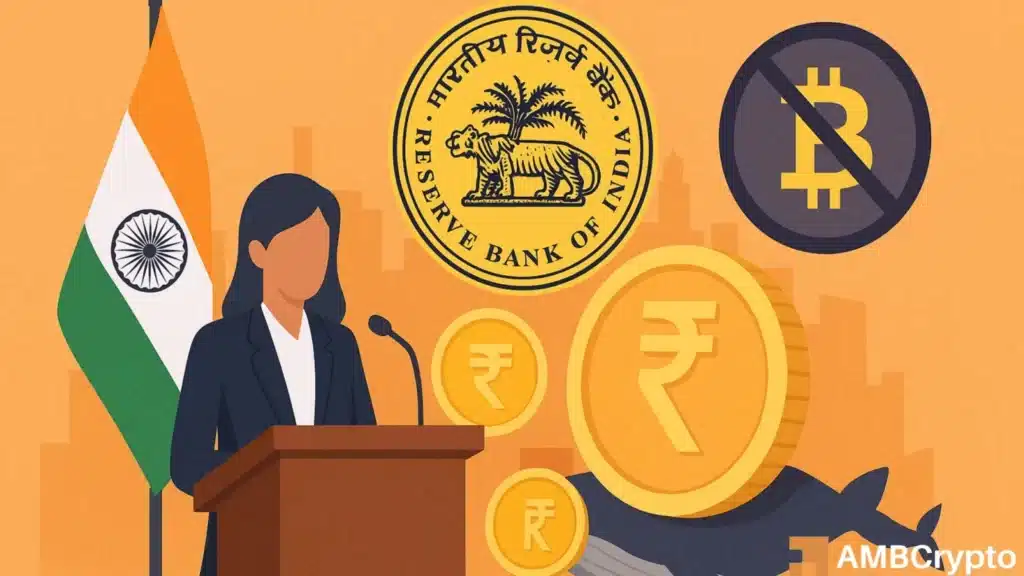 India to launch digital currency