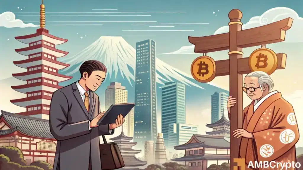 Japan to ban cryptocurrency insider trading