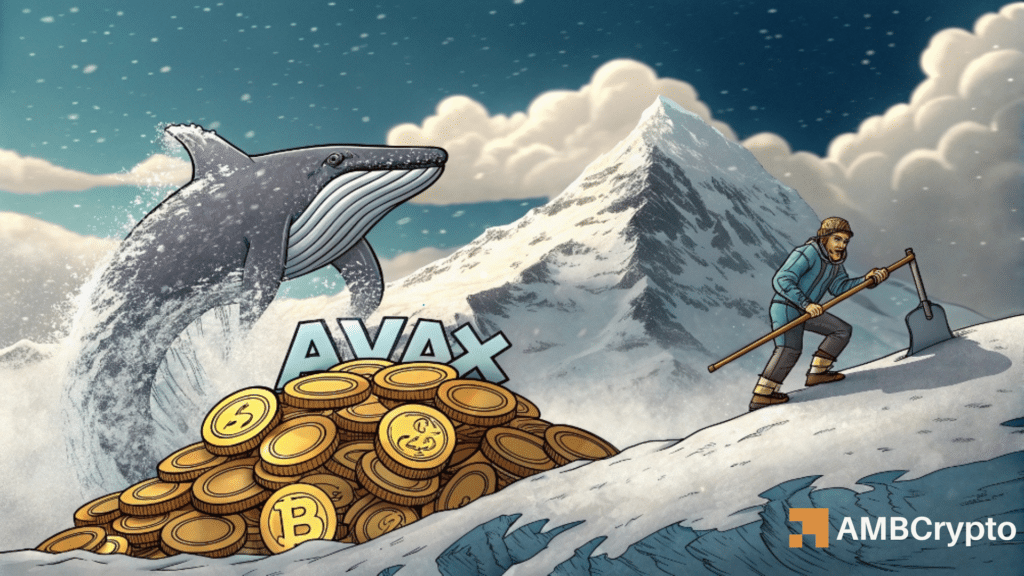 avax