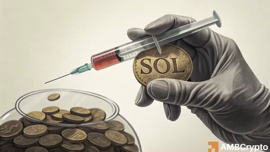 Solana
