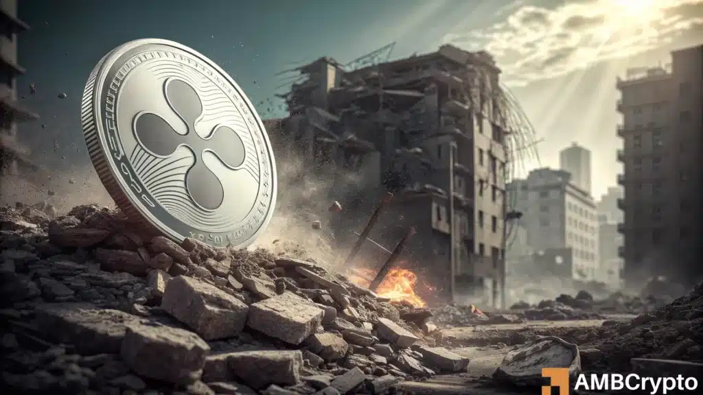 XRP