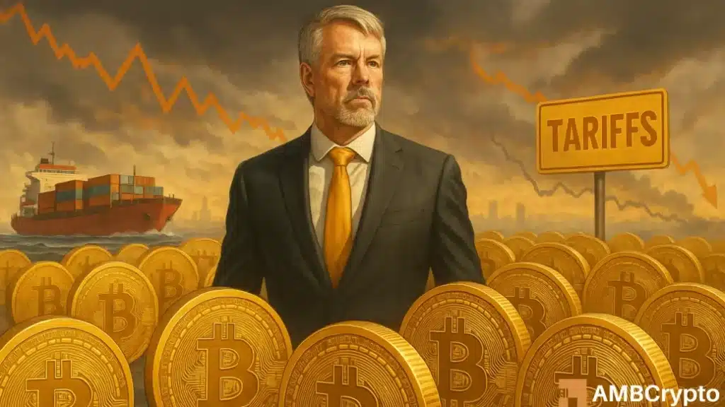 Strategy has acquired 220 BTC