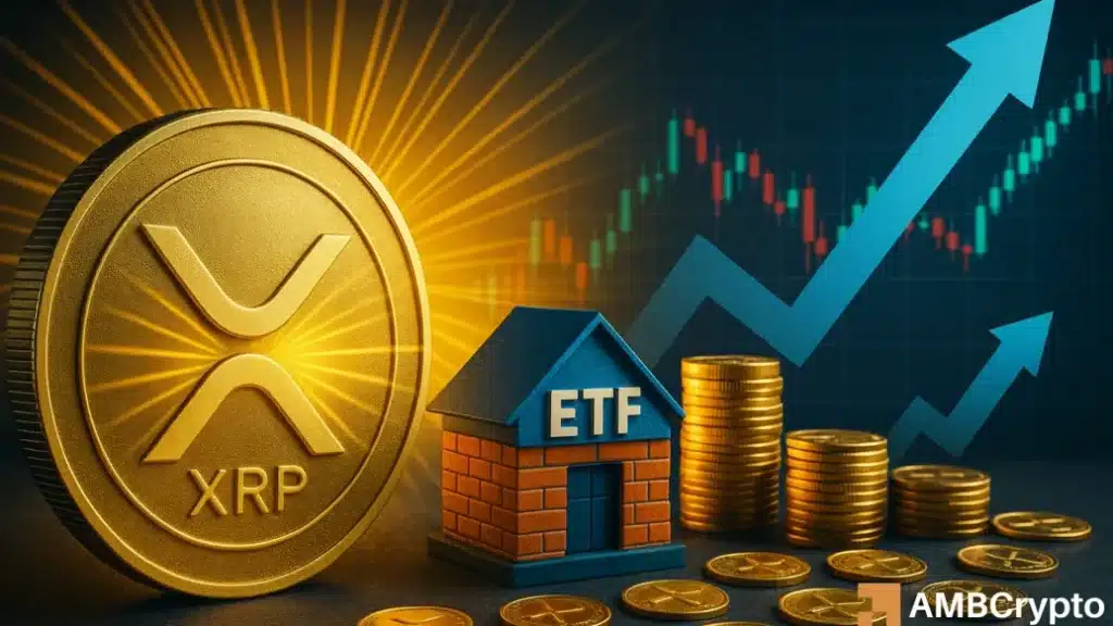 21Shares XRP ETF To Begin Trading