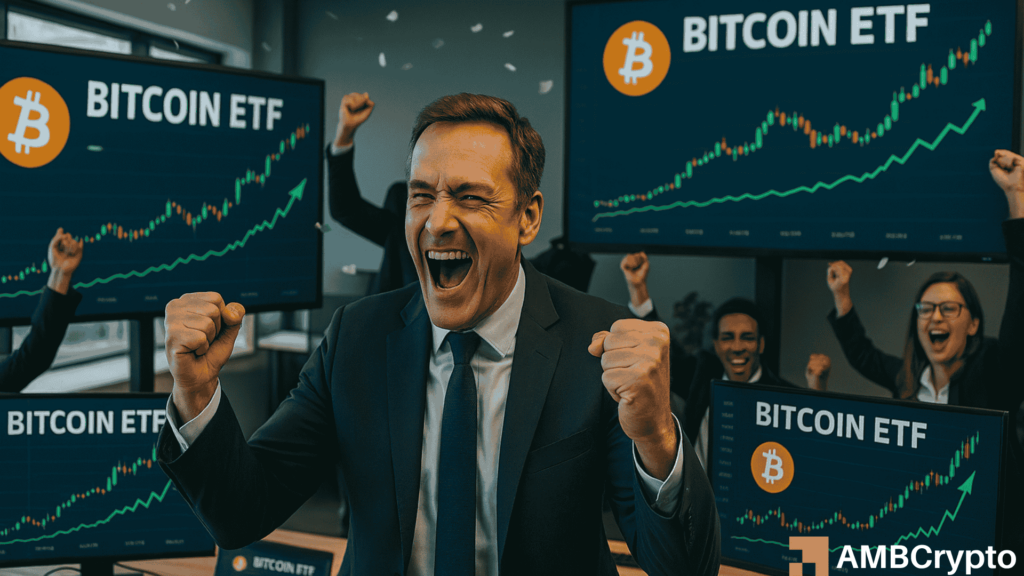 Bitcoin ETFs snap 5-day outflow streak with $75M reversal!
