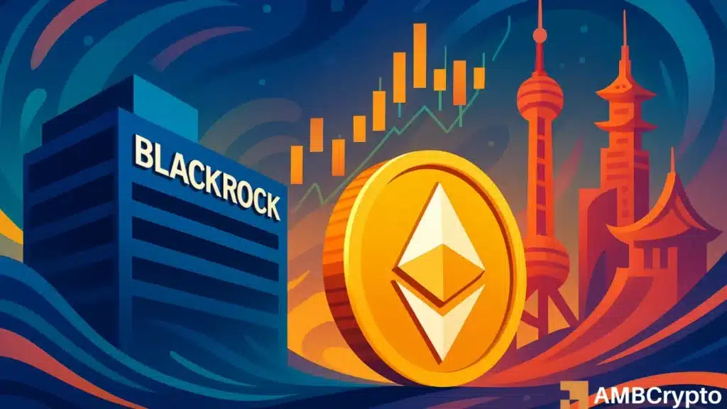 Blackrock staked Ethereum ETF