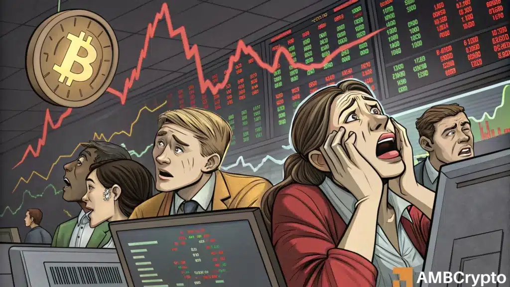 Bitcoin STH Supply in loss hit a 8-month high of 4.9 million BTC