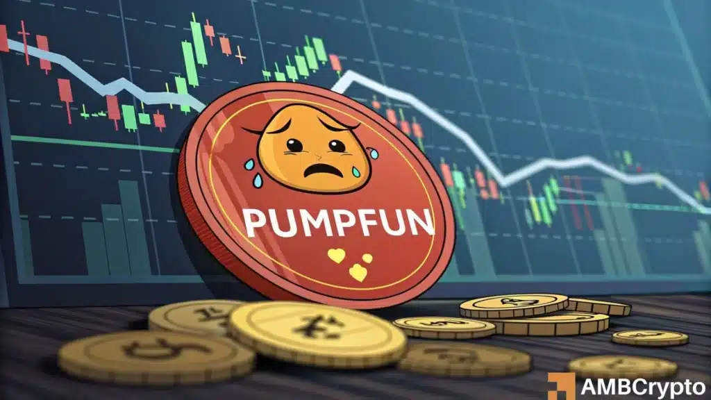 pump.fun [PUMP]