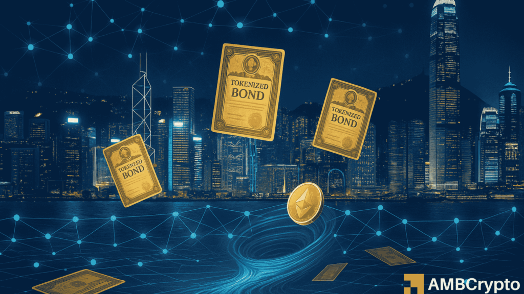 Hong Kong issues third blockchain bond offering to cement crypto hub status