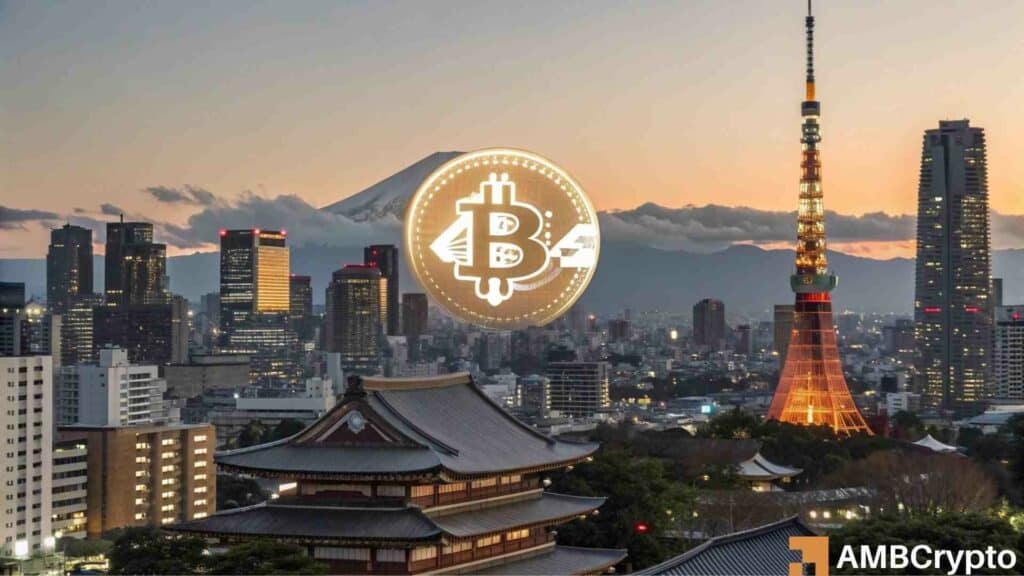 Japan to reclassify Bitcoin as ‘financial product’, enhancing tax relief 