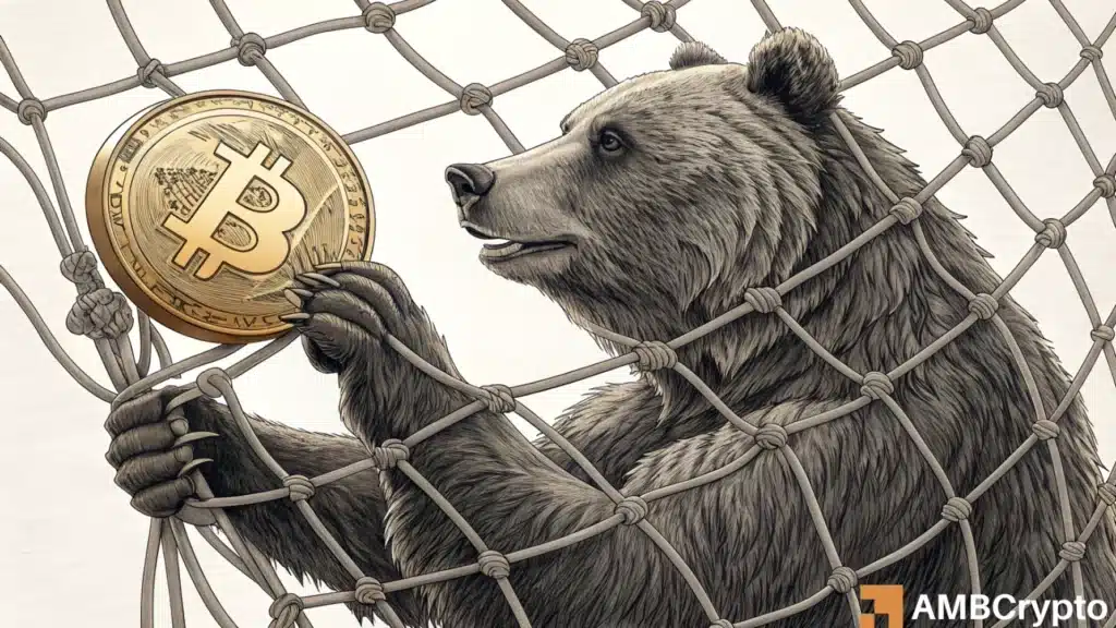 Bitcoin price prediction