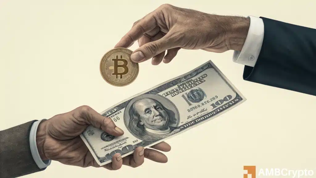 crypto