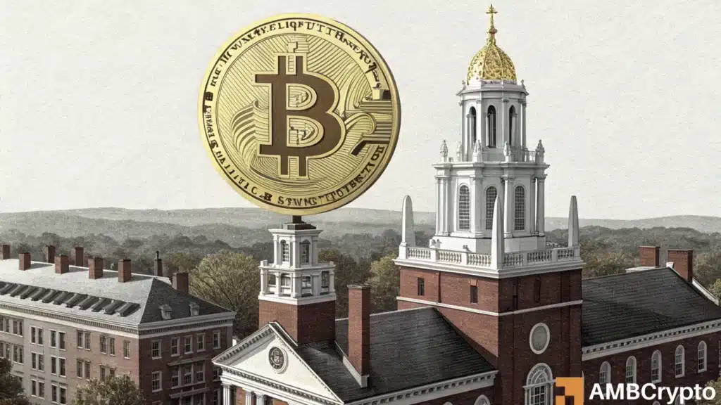 Harvard Bitcoin