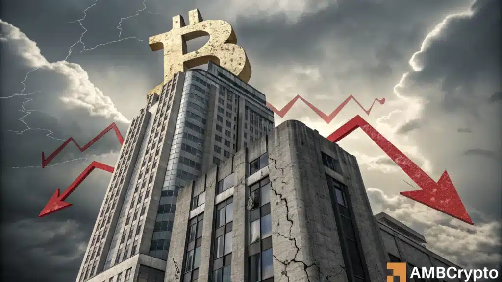 bitcoin BTC