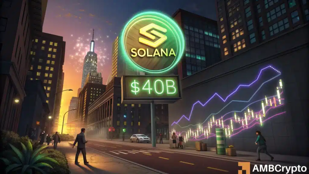 Solana trades 3x its TVL as Wall Street bets big - But traders are wary