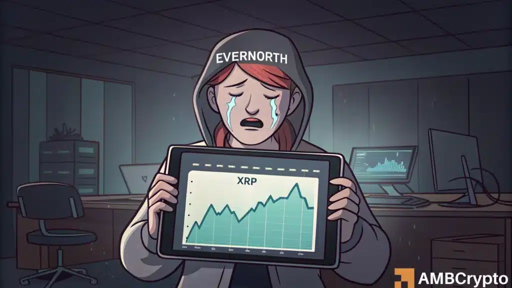 Evernorth's $71mln Profit Turns to $225mln Unrealized Loss