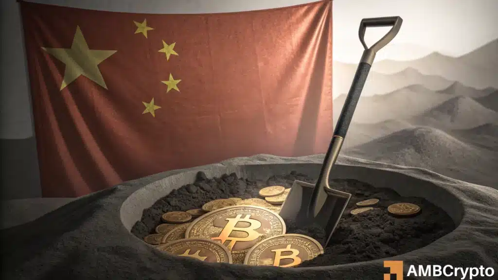 Inside China’s mining ban that could shape Bitcoin's 2026 outlook