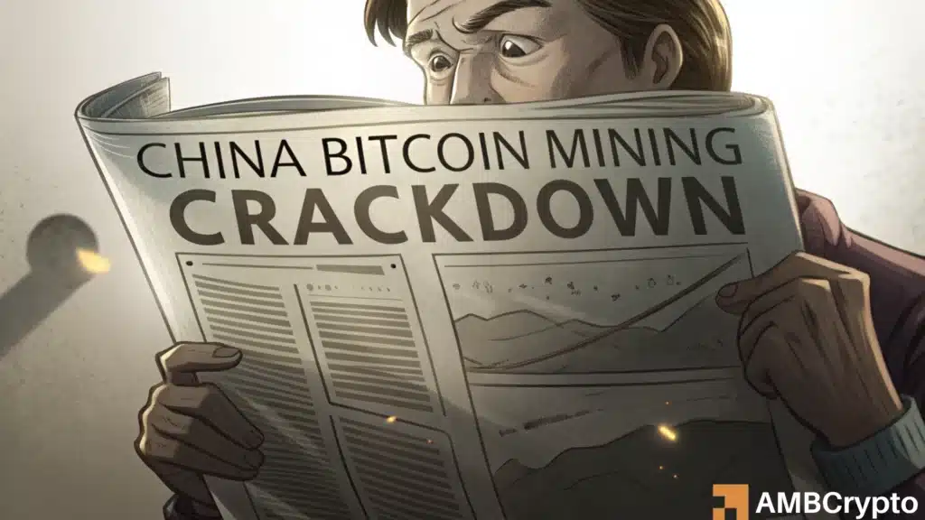 Was China's latest mining 'crackdown' just a lot of FUD?