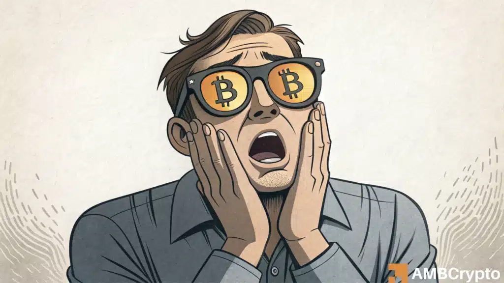 Bitcoin: 25bps cut doesn’t clear the clouds for BTC’s Q1 2026 bull run