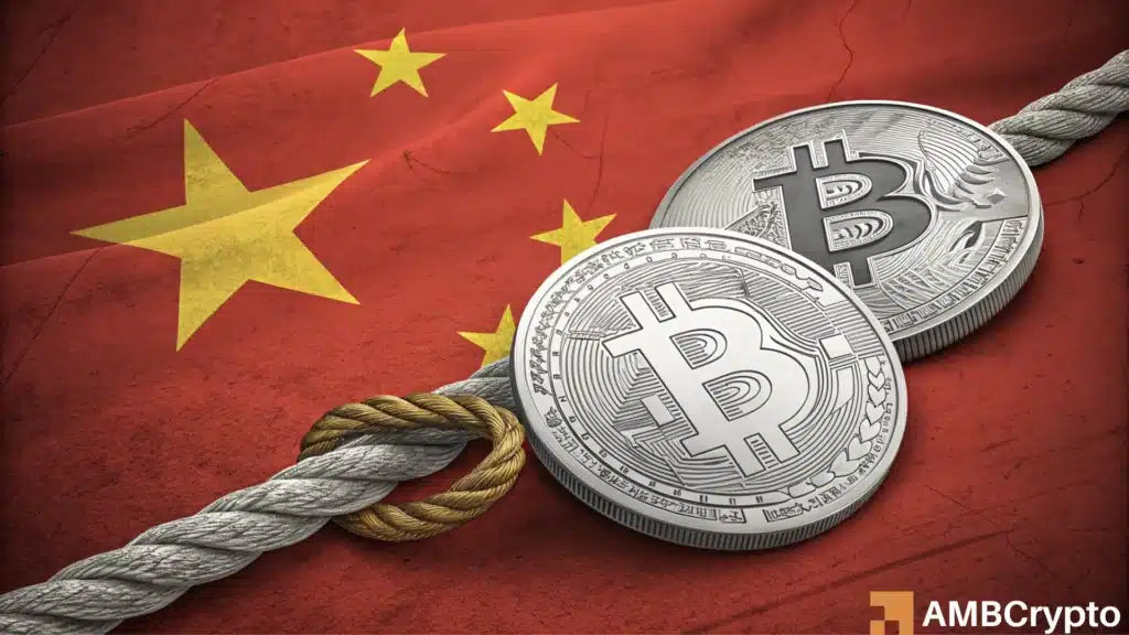 China's 'metal war' and inside Bitcoin’s big test for Q1 2026