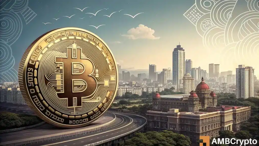 Bitcoin [BTC]