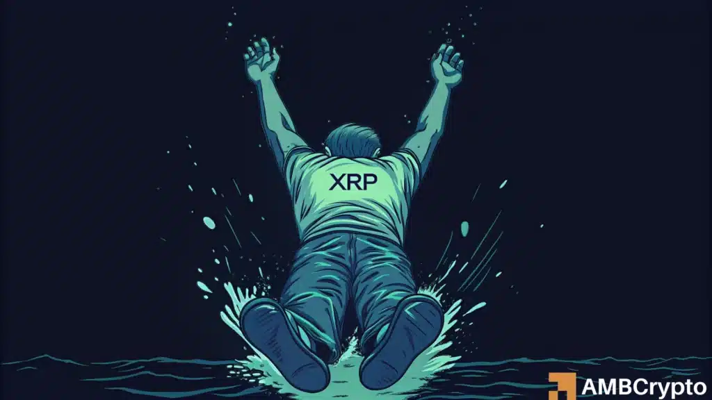 XRP