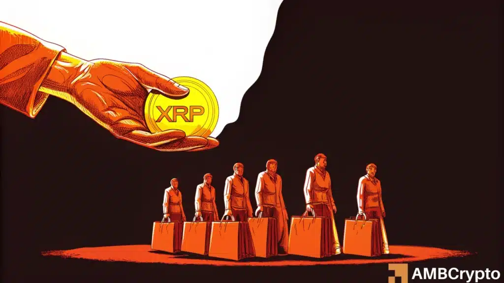 xrp