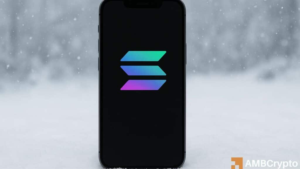 Solana Mobile to launch Seeker [SKR] token in January - More inside
